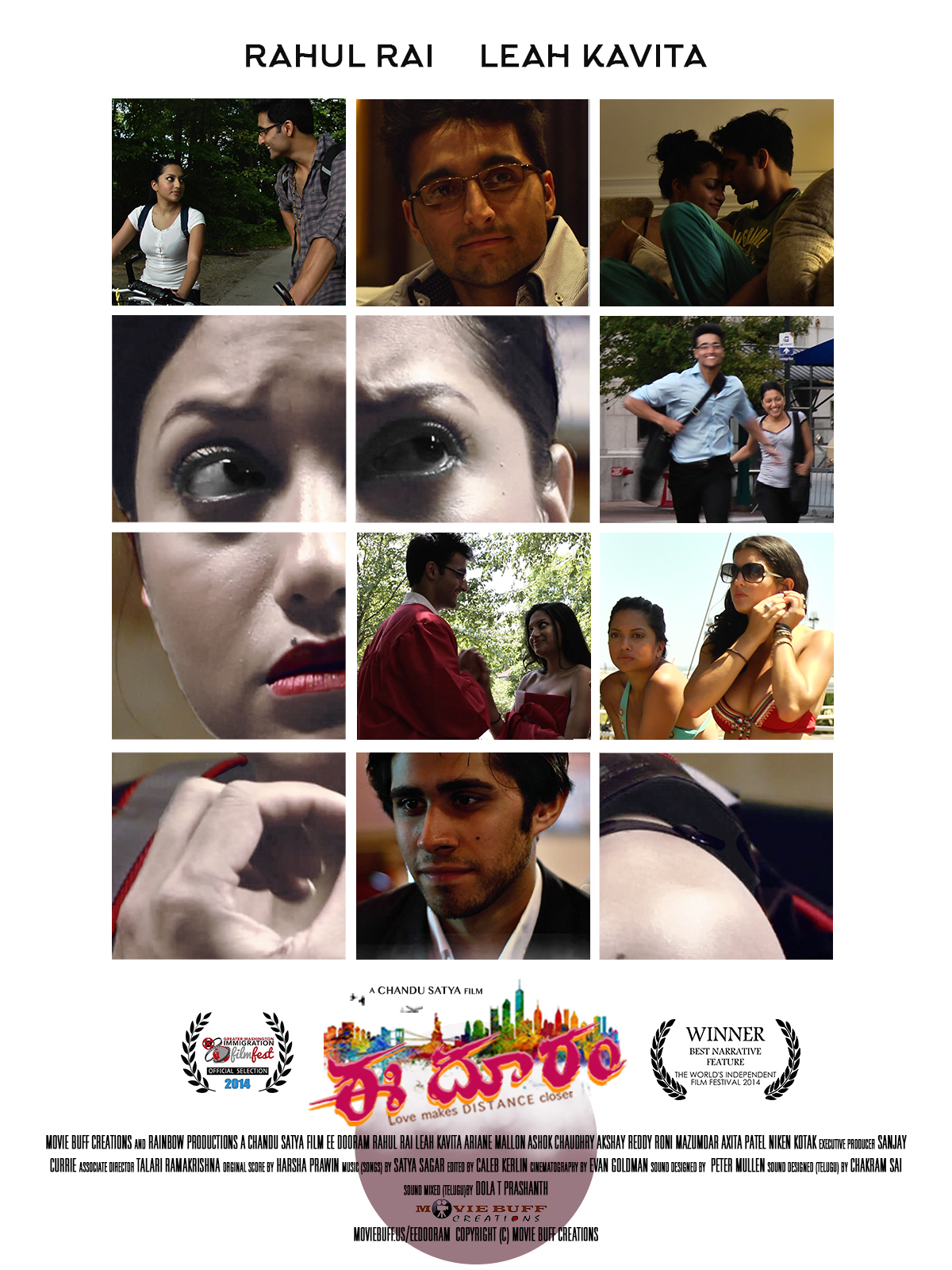 Ee Dooram Movie Poster